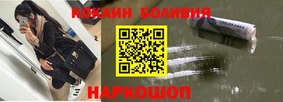 mdma Бугуруслан
