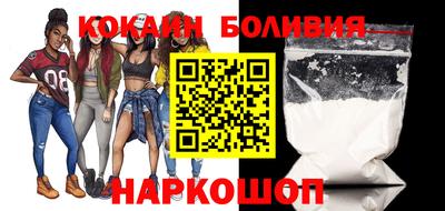 сатива Бузулук