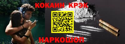 сатива Бузулук