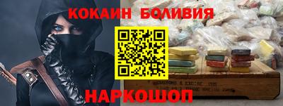 сатива Бузулук