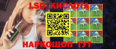 сатива Бузулук