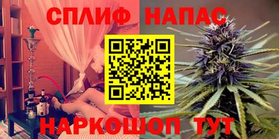 mdma Бугуруслан