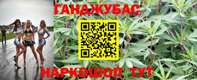 mdma Бугуруслан