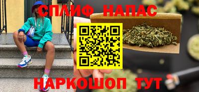 mdma Бугуруслан