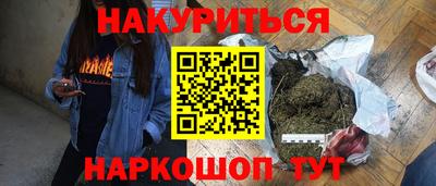 mdma Бугуруслан
