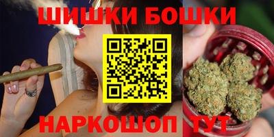 mdma Бугуруслан