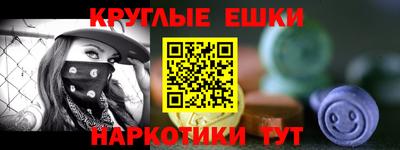 кокаин перу Будённовск