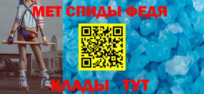 кокаин перу Будённовск