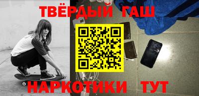 кокаин перу Будённовск