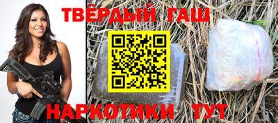 сатива Бузулук