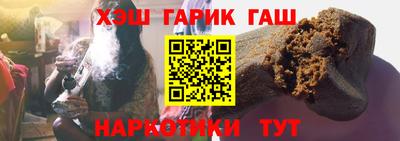 сатива Бузулук