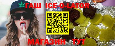 кокаин перу Будённовск