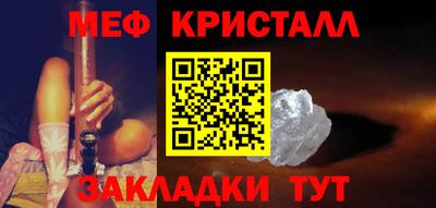 сатива Бузулук